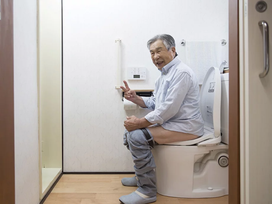 Toilette Japonaise