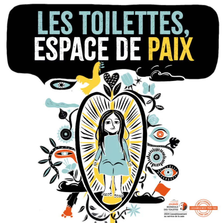 Les toilettes, un droit pour tous : Parlons-en pour la Journée mondiale des toilettes  !